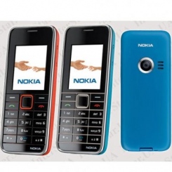 Nokia 3500 lassic -  7