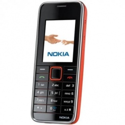Nokia 3500 lassic -  5