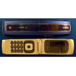 Nokia 3555  -  9