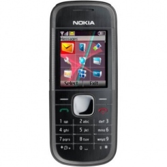 Nokia 5030 XpressRadio -  5