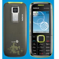 Nokia 5132 XpressMusic -  3