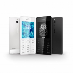 Nokia 515 Dual SIM -  6