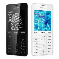 Nokia 515 Dual SIM -  2