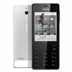Nokia 515 Dual SIM -  3