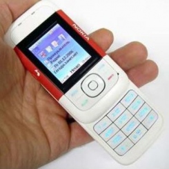 Nokia 5200 -  10