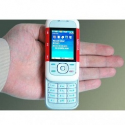 Nokia 5300 XpressMusic -  7