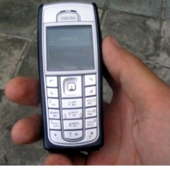 Nokia 6230i -  7