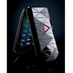 Nokia 7070 Prism  -  5