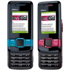 Nokia 7100 Supernova -  2