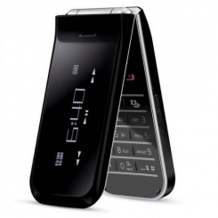 Nokia 7205 Intrigue -  4