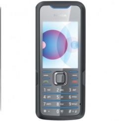 Nokia 7210 Supernova -  4