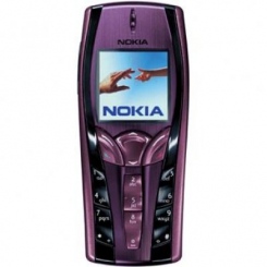 Nokia 7250 -  6
