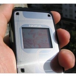 Nokia 7270 -  2