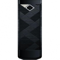 Nokia 7900 Prism -  3