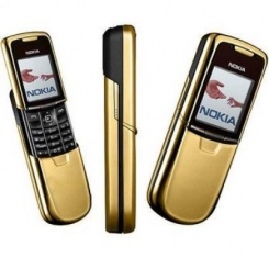Nokia 8800 Gold Edition -  4