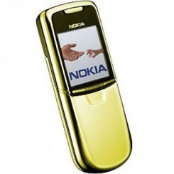 Nokia 8800 Gold Edition -  2