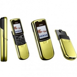Nokia 8800 Gold Edition -  3