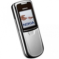 Nokia 8800 -  5