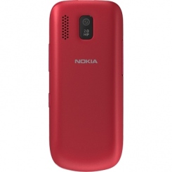 Nokia Asha 202 -  9