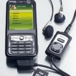 Nokia N73 Music Edition -  2