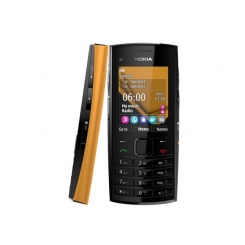 Nokia X2-02 -  13