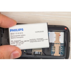 Philips Xenium E255 -  3