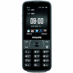 Philips Xenium E560 -  2