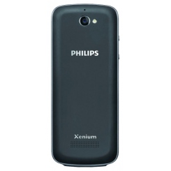Philips Xenium E560 -  1