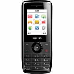 Philips Xenium X100 Duos -  3
