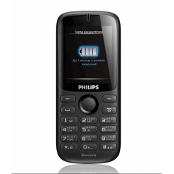 Philips Xenium X1510 -  4