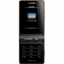 Philips Xenium X550 -  4