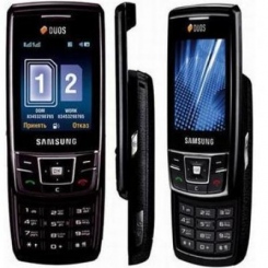 Samsung SGH-D880 DUOS -  3