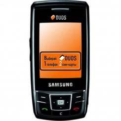 Samsung SGH-D880 DUOS -  4