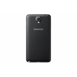 Samsung Galaxy Note 3 Neo -  2