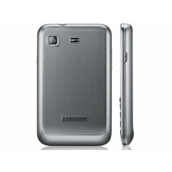 Samsung Galaxy Pro -  3