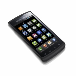 Samsung I9010 Galaxy S Giorgio Armani -  8