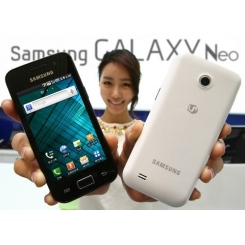 Samsung M220L Galaxy Neo -  5