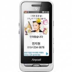 Samsung SCH-W750 Haptic Pop -  3