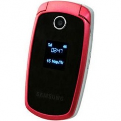 Samsung SGH-E790 -  6