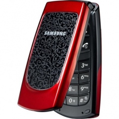 Samsung SGH-X160   -  6
