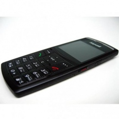Samsung SGH-X820  -  11