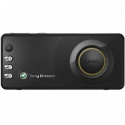 Sony Ericsson R300 Radio -  3