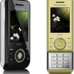 Sony Ericsson S500i -  7