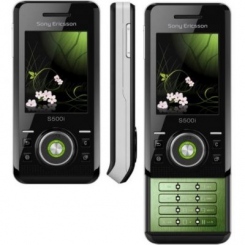 Sony Ericsson S500i -  6