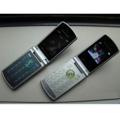 Sony Ericsson W508 -  7