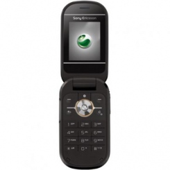 Sony Ericsson Z250i -  11