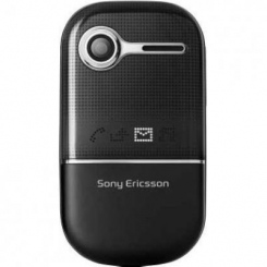 Sony Ericsson Z250i -  4
