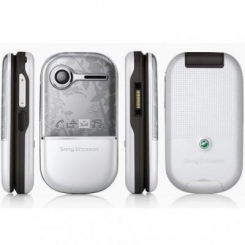Sony Ericsson Z250i -  5