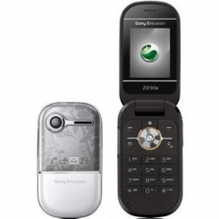Sony Ericsson Z250i -  7