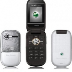 Sony Ericsson Z250i -  10